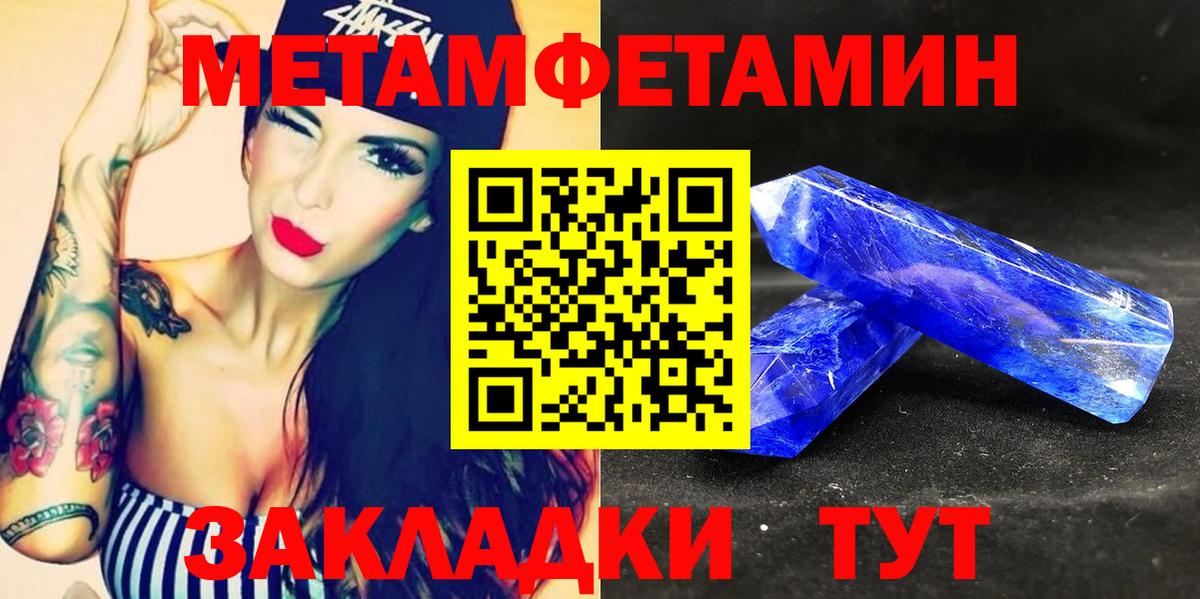 Воронеж  АМФ  Вход с VPN  АМФ 98% 