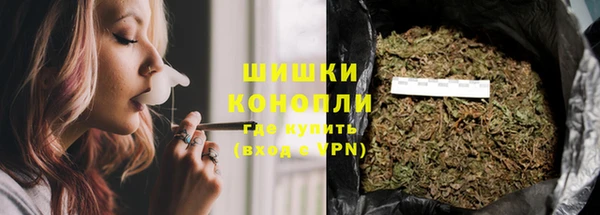 марки nbome Навашино