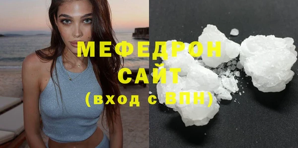марки nbome Навашино
