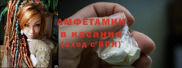 ГАЛЛЮЦИНОГЕННЫЕ ГРИБЫ Надым