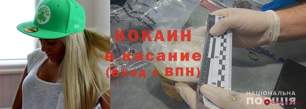 ГАЛЛЮЦИНОГЕННЫЕ ГРИБЫ Надым