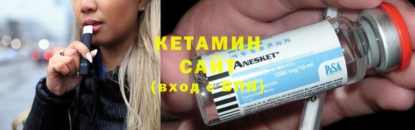 ГАЛЛЮЦИНОГЕННЫЕ ГРИБЫ Надым