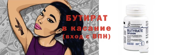 марки nbome Навашино