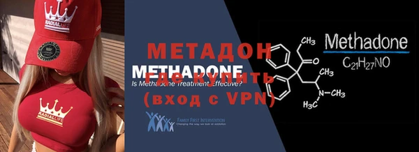 марки nbome Навашино
