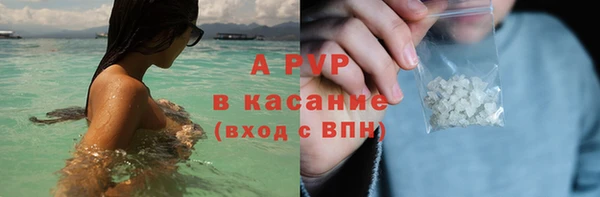 марки nbome Навашино