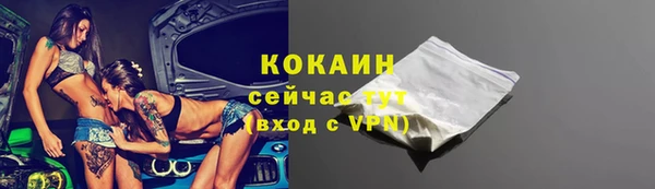ГАЛЛЮЦИНОГЕННЫЕ ГРИБЫ Надым