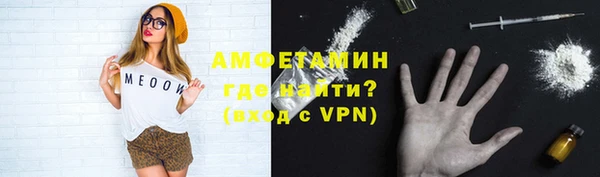 марки nbome Навашино