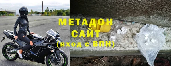 ГАЛЛЮЦИНОГЕННЫЕ ГРИБЫ Надым