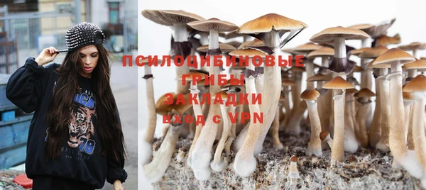 меф Наволоки