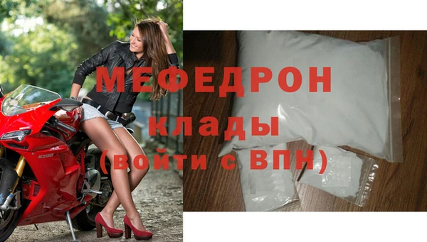 марки nbome Навашино
