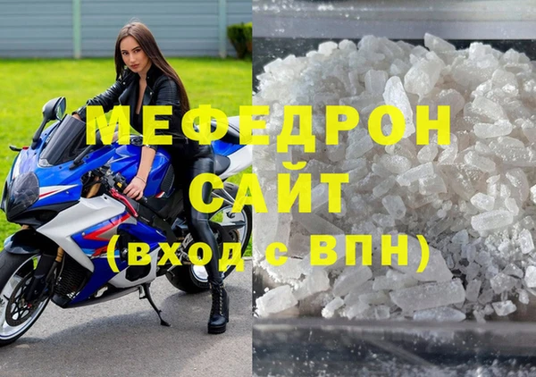 ГАЛЛЮЦИНОГЕННЫЕ ГРИБЫ Надым