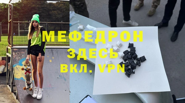 ГАЛЛЮЦИНОГЕННЫЕ ГРИБЫ Надым