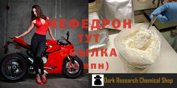 марки nbome Навашино