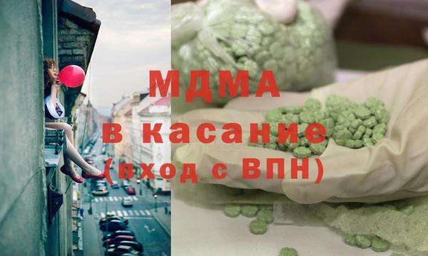 ГАЛЛЮЦИНОГЕННЫЕ ГРИБЫ Надым