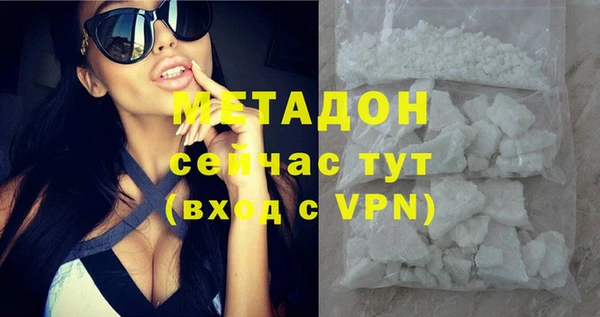 марки nbome Навашино