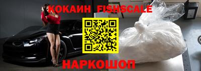 метадон Краснодар