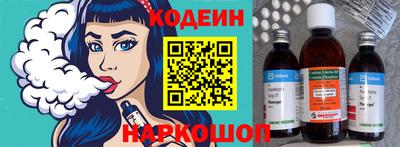 метадон Краснодар