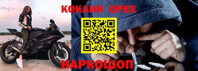 метадон Краснодар