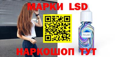 метадон Краснодар