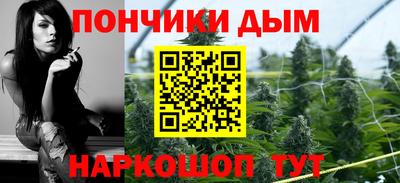 мефедрон VHQ Краснокаменск