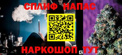 метадон Краснодар