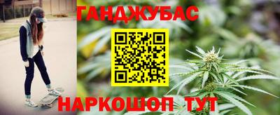 мефедрон VHQ Краснокаменск