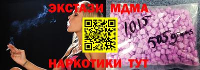 метадон Краснодар