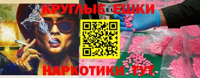 метадон Краснодар