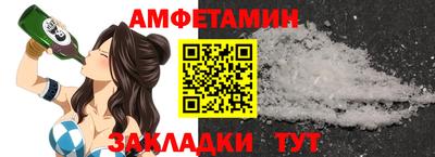 метадон Краснодар