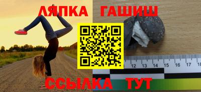 мефедрон VHQ Краснокаменск