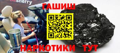 мефедрон VHQ Краснокаменск