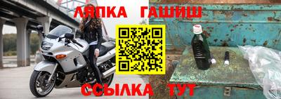 метадон Краснодар