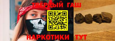 мефедрон VHQ Краснокаменск