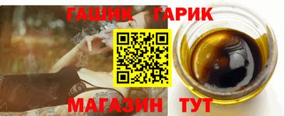 спиды Краснознаменск