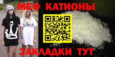 ГАЛЛЮЦИНОГЕННЫЕ ГРИБЫ Кудымкар