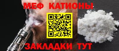 метадон Краснодар