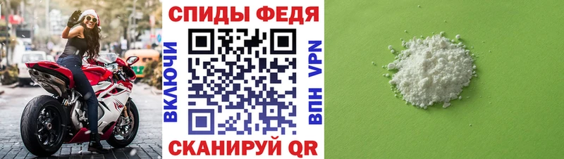 hydra сайт закладка Воронеж Метамфетамин винт