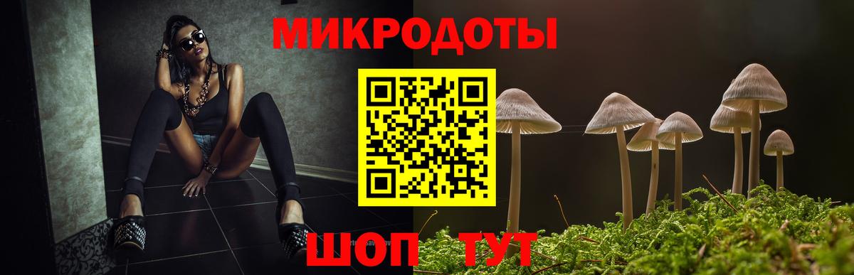 Воронеж  Вход с VPN  КОКАИН  Гашиш  МЕФ   МАРИХУАНА 