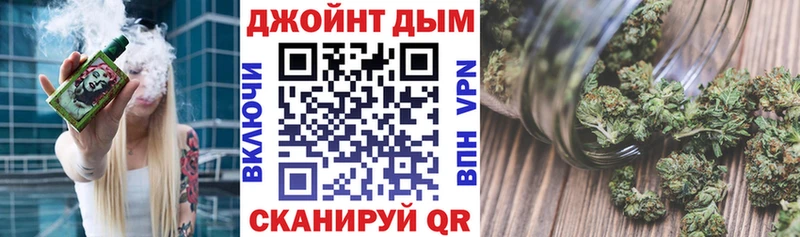 Марихуана сатива  наркошоп  Воронеж 